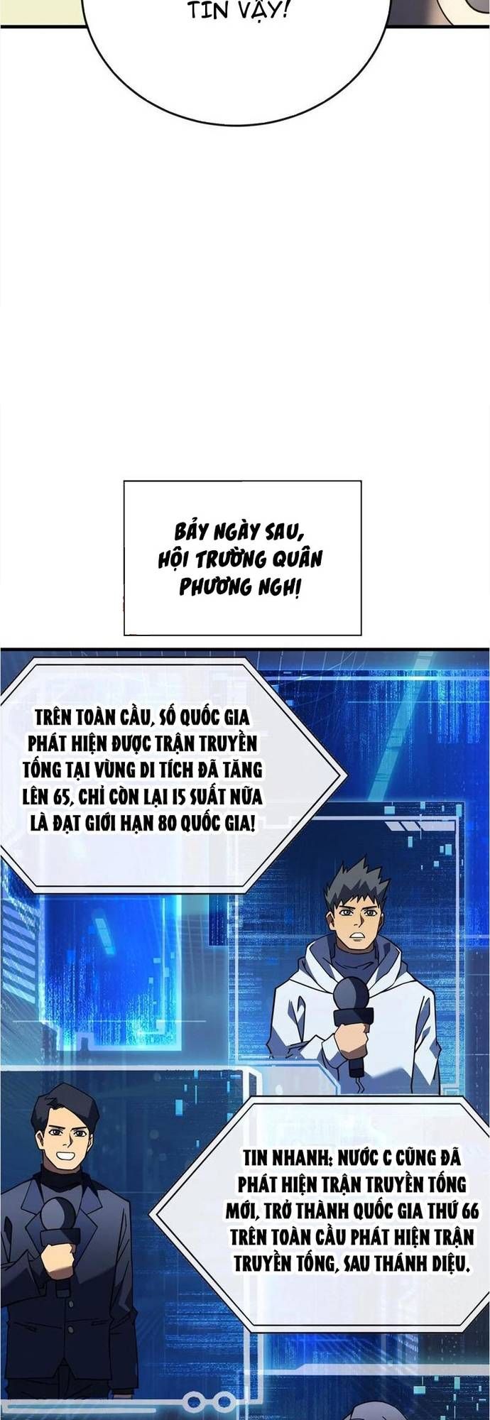 đọc truyện Mệnh Luân Chi Chủ! Khi Dị Biến Giáng Lâm Nhân Gian! Chương 128 ảnh 9 tại Truyện Dạ Ký
