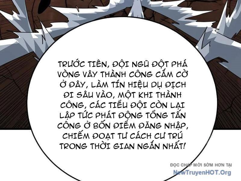 đọc truyện Mệnh Luân Chi Chủ! Khi Dị Biến Giáng Lâm Nhân Gian! Chương 129 ảnh 128 tại Thiên Thai Truyện
