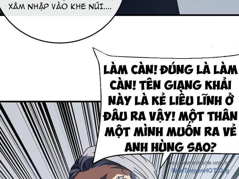 đọc truyện Mệnh Luân Chi Chủ! Khi Dị Biến Giáng Lâm Nhân Gian! Chương 134 ảnh 25 tại Thiên Thai Truyện