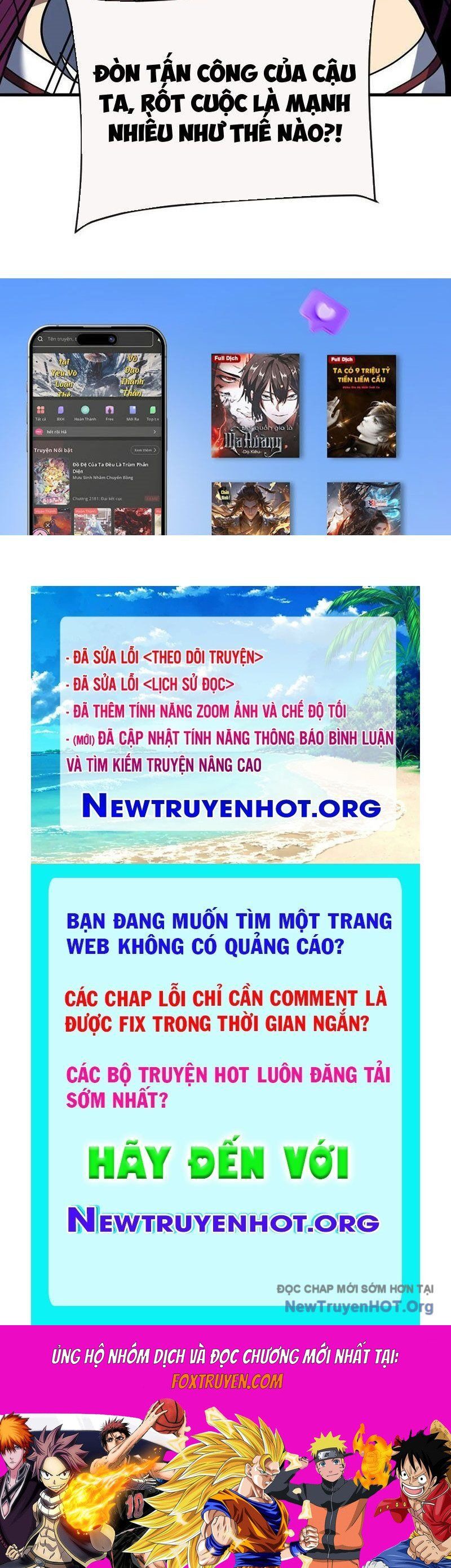 đọc truyện Mệnh Luân Chi Chủ! Khi Dị Biến Giáng Lâm Nhân Gian! Chương 137 ảnh 112 tại Thiên Thai Truyện
