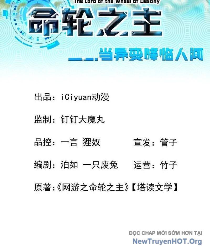 đọc truyện Mệnh Luân Chi Chủ! Khi Dị Biến Giáng Lâm Nhân Gian! Chương 143 ảnh 3 tại Truyện Dạ Ký