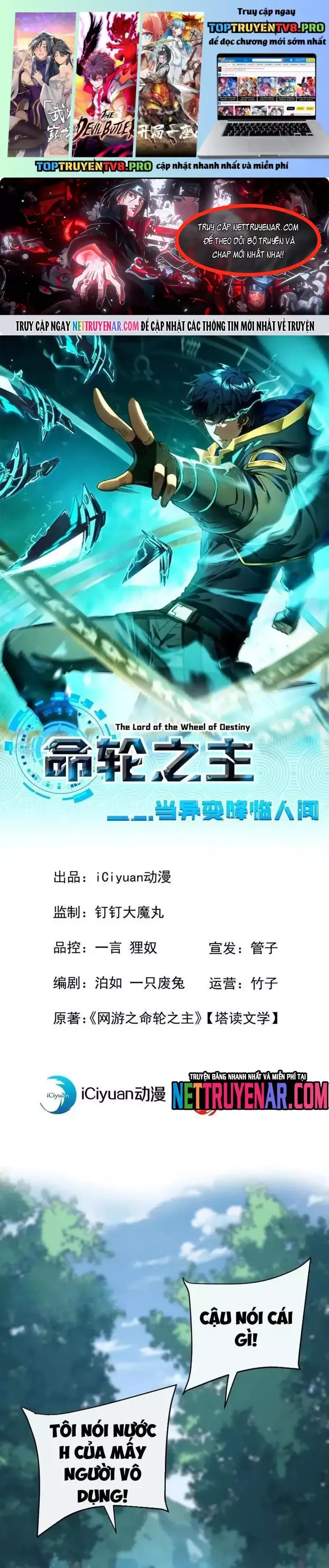 đọc truyện Mệnh Luân Chi Chủ! Khi Dị Biến Giáng Lâm Nhân Gian! Chương 144 ảnh 3 tại Thiên Thai Truyện