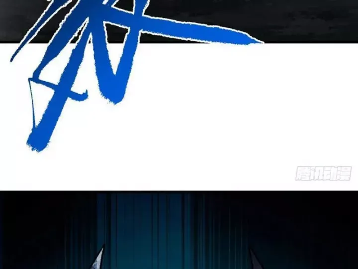 đọc truyện Mệnh Luân Chi Chủ! Khi Dị Biến Giáng Lâm Nhân Gian! Chương 150 ảnh 13 tại Thiên Thai Truyện