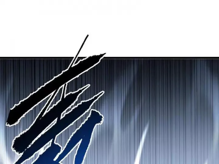 đọc truyện Mệnh Luân Chi Chủ! Khi Dị Biến Giáng Lâm Nhân Gian! Chương 150 ảnh 121 tại Thiên Thai Truyện