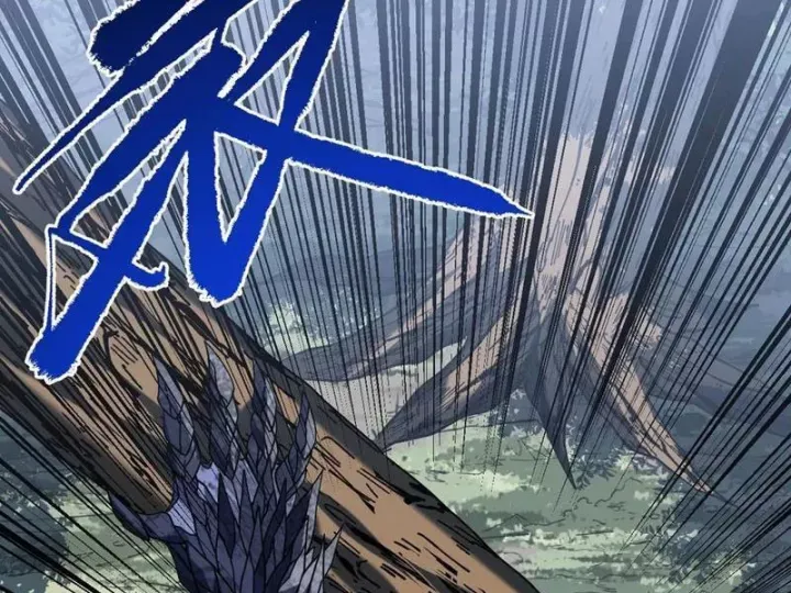 đọc truyện Mệnh Luân Chi Chủ! Khi Dị Biến Giáng Lâm Nhân Gian! Chương 150 ảnh 21 tại Thiên Thai Truyện