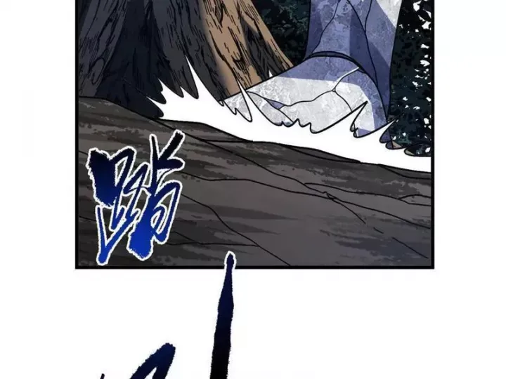 đọc truyện Mệnh Luân Chi Chủ! Khi Dị Biến Giáng Lâm Nhân Gian! Chương 150 ảnh 36 tại Thiên Thai Truyện