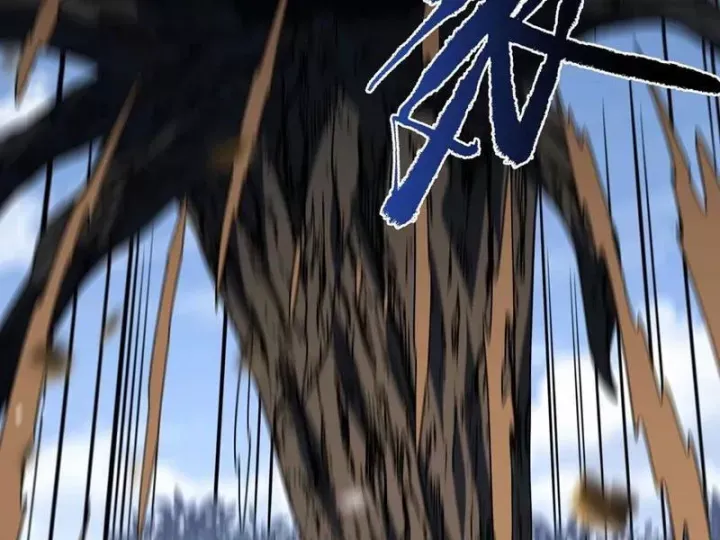 đọc truyện Mệnh Luân Chi Chủ! Khi Dị Biến Giáng Lâm Nhân Gian! Chương 150 ảnh 50 tại Thiên Thai Truyện