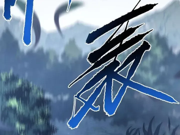 đọc truyện Mệnh Luân Chi Chủ! Khi Dị Biến Giáng Lâm Nhân Gian! Chương 150 ảnh 84 tại Thiên Thai Truyện