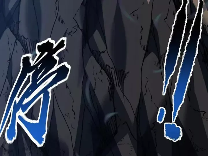 đọc truyện Mệnh Luân Chi Chủ! Khi Dị Biến Giáng Lâm Nhân Gian! Chương 150 ảnh 98 tại Thiên Thai Truyện