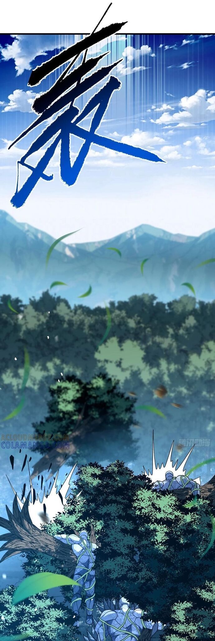 đọc truyện Mệnh Luân Chi Chủ! Khi Dị Biến Giáng Lâm Nhân Gian! Chương 157 ảnh 5 tại Thiên Thai Truyện