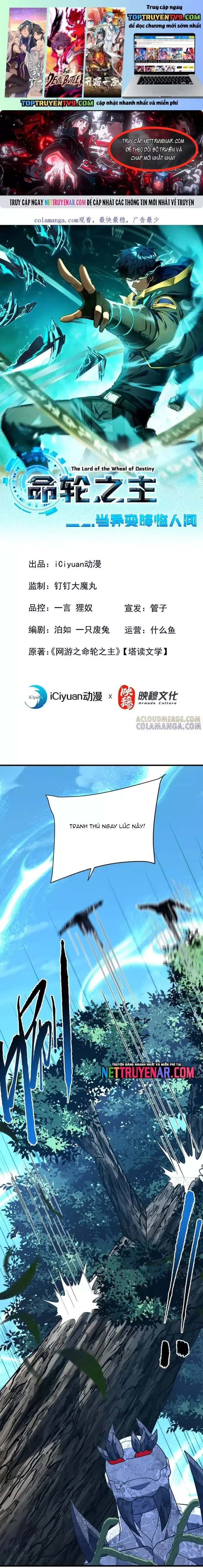 đọc truyện Mệnh Luân Chi Chủ! Khi Dị Biến Giáng Lâm Nhân Gian! Chương 161 ảnh 3 tại Thiên Thai Truyện