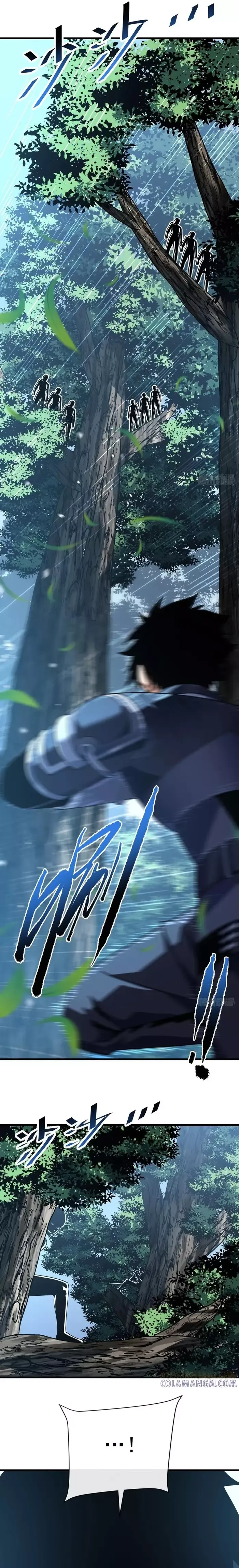 đọc truyện Mệnh Luân Chi Chủ! Khi Dị Biến Giáng Lâm Nhân Gian! Chương 161 ảnh 7 tại Thiên Thai Truyện