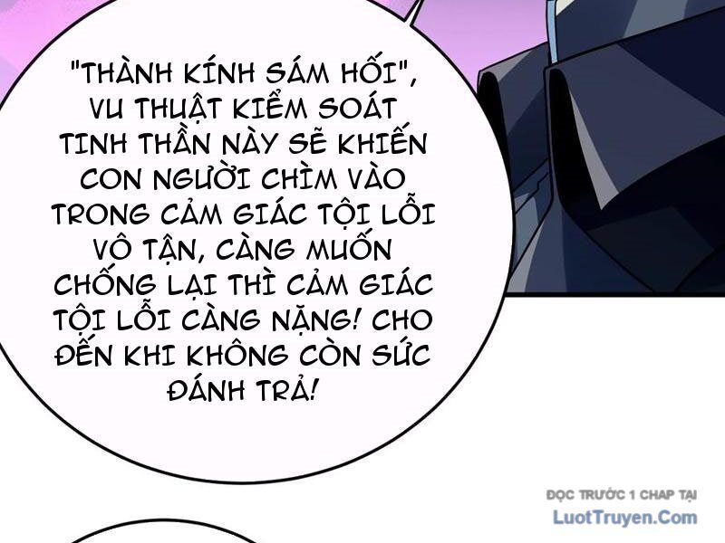 đọc truyện Mệnh Luân Chi Chủ! Khi Dị Biến Giáng Lâm Nhân Gian! Chương 163 ảnh 85 tại Thiên Thai Truyện