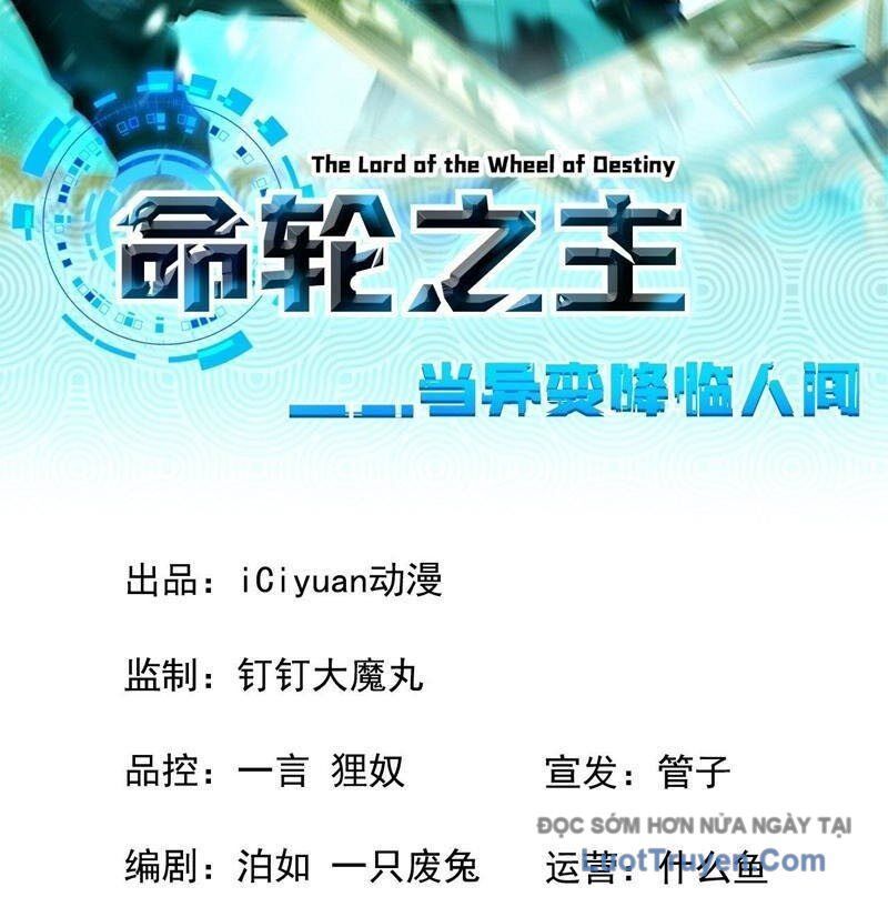 đọc truyện Mệnh Luân Chi Chủ! Khi Dị Biến Giáng Lâm Nhân Gian! Chương 167 ảnh 6 tại Thiên Thai Truyện