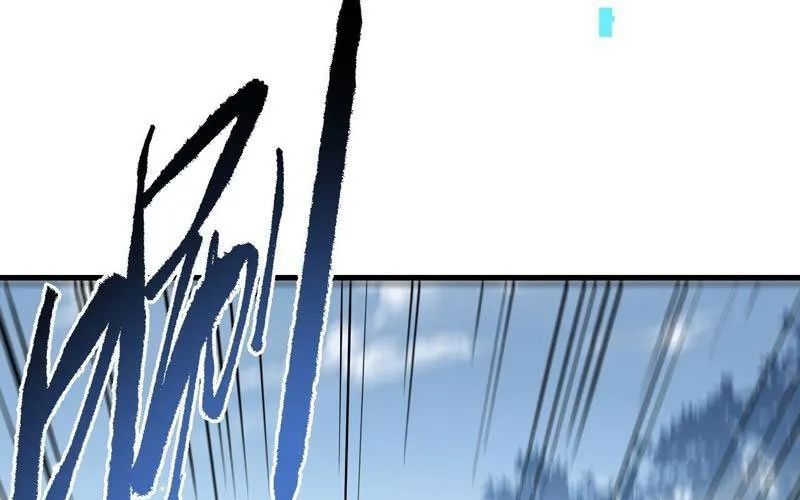 đọc truyện Mệnh Luân Chi Chủ! Khi Dị Biến Giáng Lâm Nhân Gian! Chương 172 ảnh 110 tại Thiên Thai Truyện