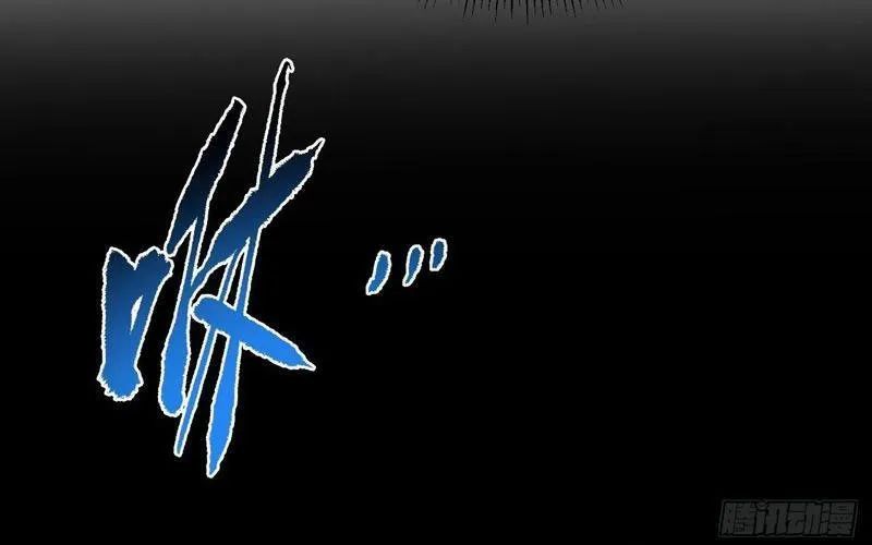 đọc truyện Mệnh Luân Chi Chủ! Khi Dị Biến Giáng Lâm Nhân Gian! Chương 172 ảnh 283 tại Thiên Thai Truyện