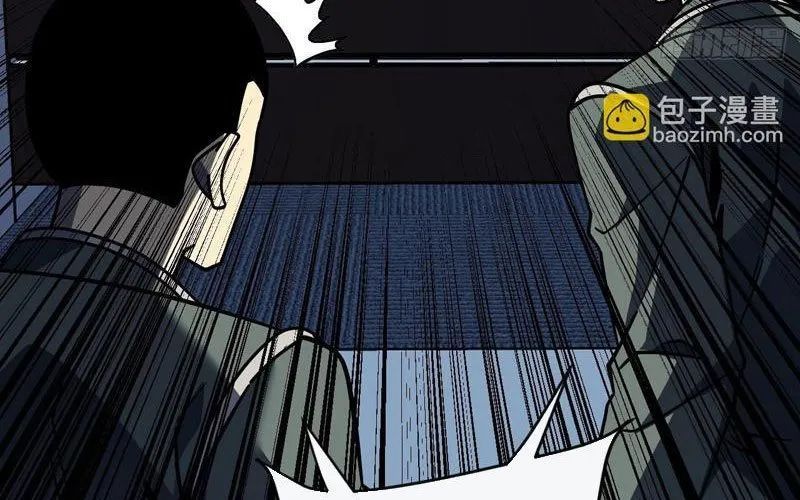 đọc truyện Mệnh Luân Chi Chủ! Khi Dị Biến Giáng Lâm Nhân Gian! Chương 172 ảnh 41 tại Thiên Thai Truyện