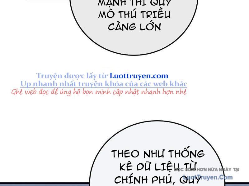 đọc truyện Mệnh Luân Chi Chủ! Khi Dị Biến Giáng Lâm Nhân Gian! Chương 173 ảnh 69 tại Thiên Thai Truyện