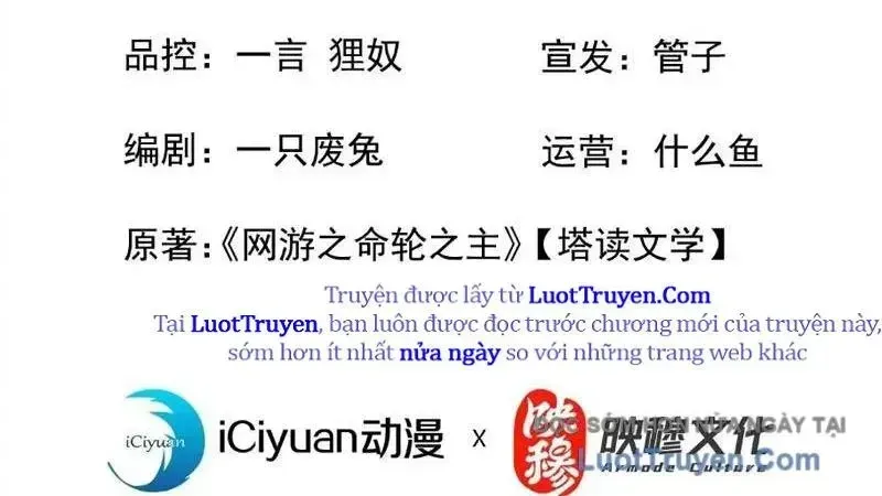 đọc truyện Mệnh Luân Chi Chủ! Khi Dị Biến Giáng Lâm Nhân Gian! Chương 176 ảnh 15 tại Thiên Thai Truyện