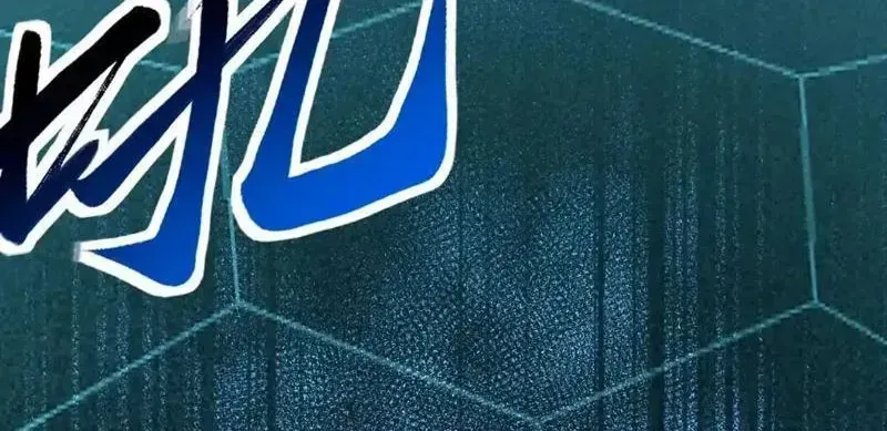 đọc truyện Mệnh Luân Chi Chủ! Khi Dị Biến Giáng Lâm Nhân Gian! Chương 176 ảnh 64 tại Thiên Thai Truyện