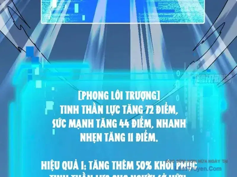 đọc truyện Mệnh Luân Chi Chủ! Khi Dị Biến Giáng Lâm Nhân Gian! Chương 178 ảnh 104 tại Thiên Thai Truyện