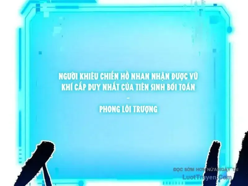đọc truyện Mệnh Luân Chi Chủ! Khi Dị Biến Giáng Lâm Nhân Gian! Chương 178 ảnh 98 tại Thiên Thai Truyện