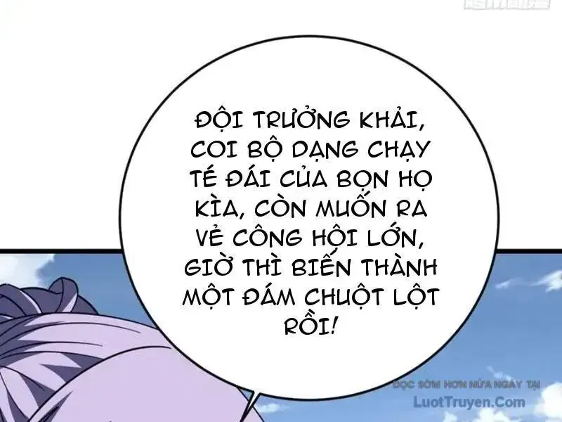 đọc truyện Mệnh Luân Chi Chủ! Khi Dị Biến Giáng Lâm Nhân Gian! Chương 180 ảnh 125 tại Thiên Thai Truyện