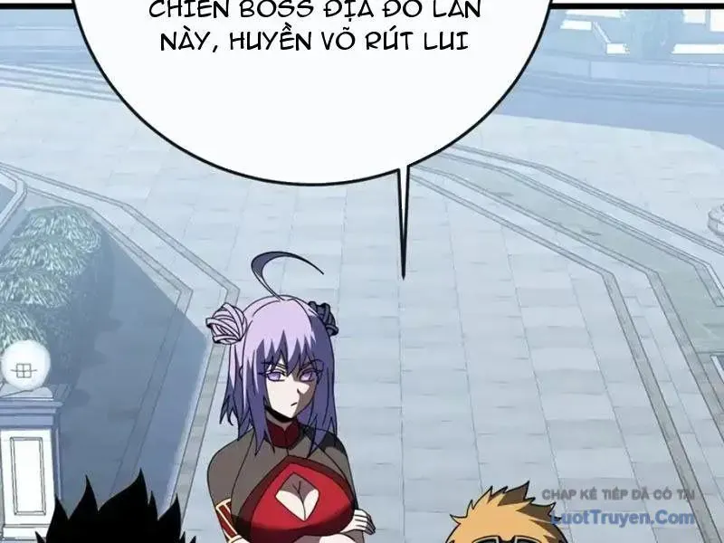 đọc truyện Mệnh Luân Chi Chủ! Khi Dị Biến Giáng Lâm Nhân Gian! Chương 188 ảnh 105 tại Thiên Thai Truyện