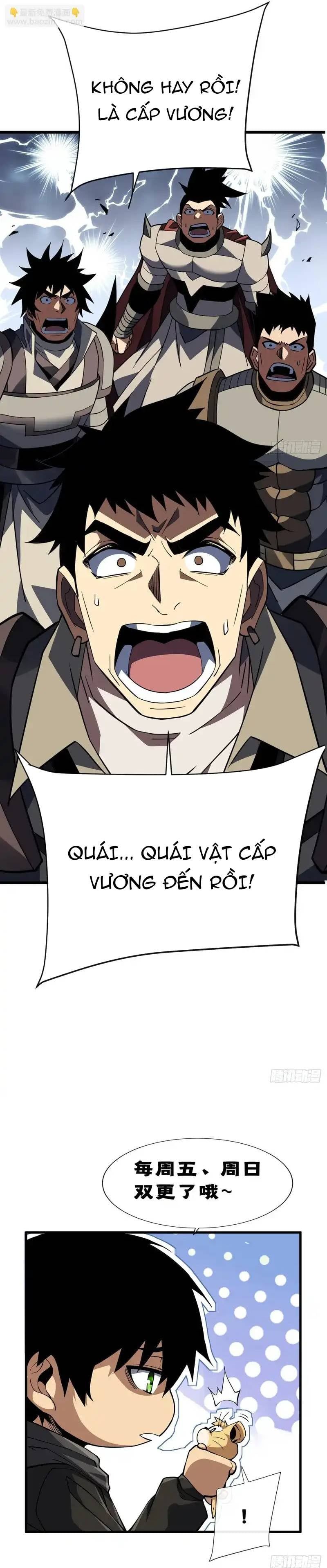 đọc truyện Mệnh Luân Chi Chủ! Khi Dị Biến Giáng Lâm Nhân Gian! Chương 189 ảnh 8 tại Thiên Thai Truyện