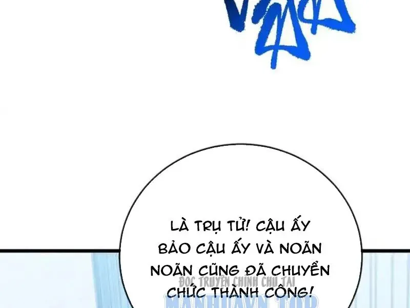 đọc truyện Mệnh Luân Chi Chủ! Khi Dị Biến Giáng Lâm Nhân Gian! Chương 190 ảnh 22 tại Thiên Thai Truyện