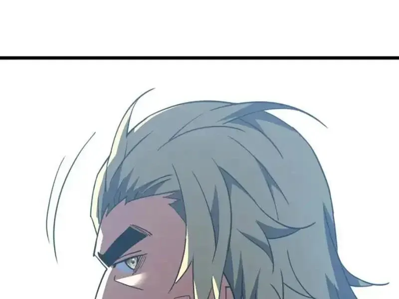 đọc truyện Mệnh Luân Chi Chủ! Khi Dị Biến Giáng Lâm Nhân Gian! Chương 190 ảnh 66 tại Thiên Thai Truyện