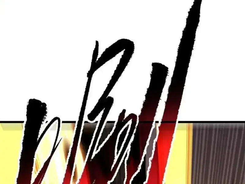 đọc truyện Mệnh Luân Chi Chủ! Khi Dị Biến Giáng Lâm Nhân Gian! Chương 191 ảnh 113 tại Thiên Thai Truyện