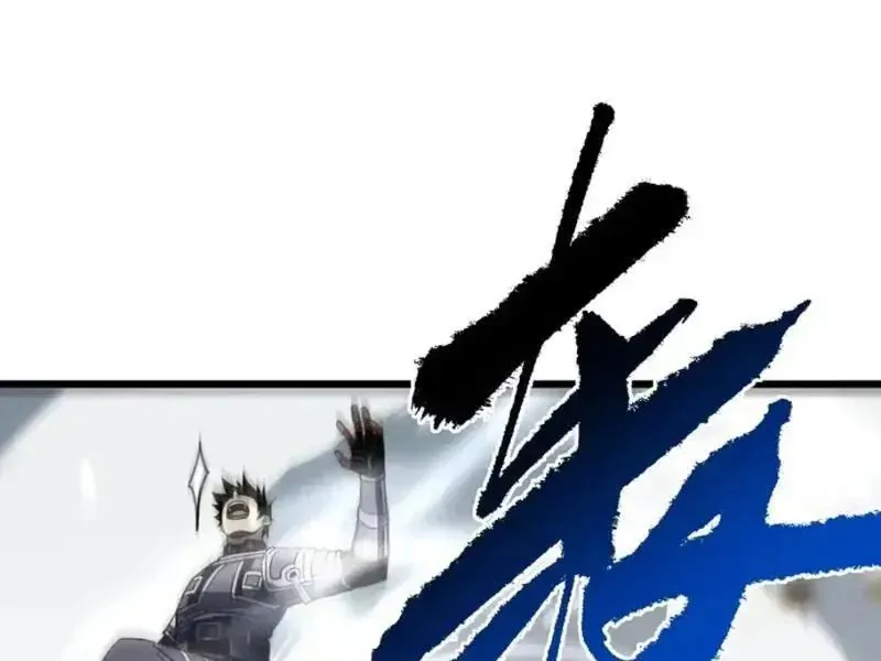 đọc truyện Mệnh Luân Chi Chủ! Khi Dị Biến Giáng Lâm Nhân Gian! Chương 191 ảnh 168 tại Thiên Thai Truyện