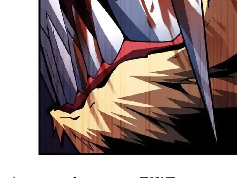 đọc truyện Mệnh Luân Chi Chủ! Khi Dị Biến Giáng Lâm Nhân Gian! Chương 191 ảnh 23 tại Thiên Thai Truyện