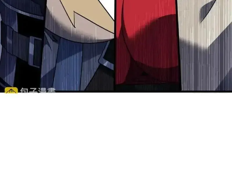 đọc truyện Mệnh Luân Chi Chủ! Khi Dị Biến Giáng Lâm Nhân Gian! Chương 191 ảnh 32 tại Thiên Thai Truyện