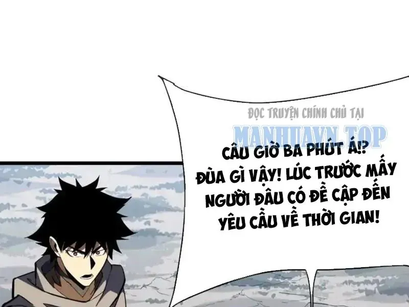 đọc truyện Mệnh Luân Chi Chủ! Khi Dị Biến Giáng Lâm Nhân Gian! Chương 191 ảnh 40 tại Thiên Thai Truyện