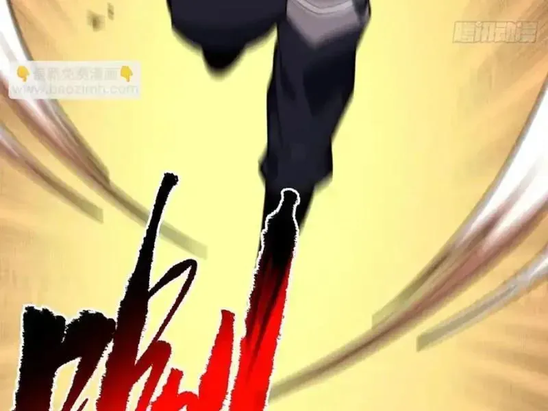 đọc truyện Mệnh Luân Chi Chủ! Khi Dị Biến Giáng Lâm Nhân Gian! Chương 191 ảnh 76 tại Thiên Thai Truyện