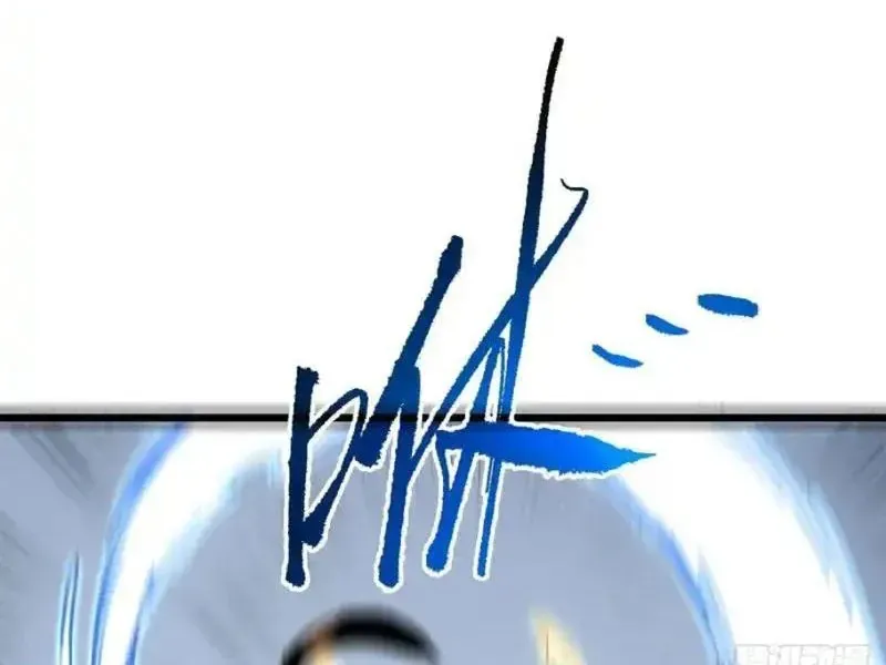 đọc truyện Mệnh Luân Chi Chủ! Khi Dị Biến Giáng Lâm Nhân Gian! Chương 192 ảnh 26 tại Thiên Thai Truyện