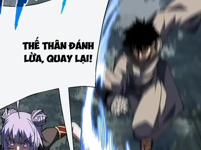 đọc truyện Mệnh Luân Chi Chủ! Khi Dị Biến Giáng Lâm Nhân Gian! Chương 192 ảnh 28 tại Thiên Thai Truyện