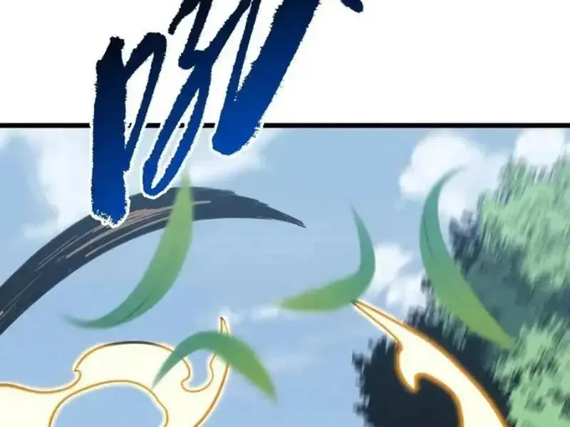 đọc truyện Mệnh Luân Chi Chủ! Khi Dị Biến Giáng Lâm Nhân Gian! Chương 192 ảnh 45 tại Thiên Thai Truyện