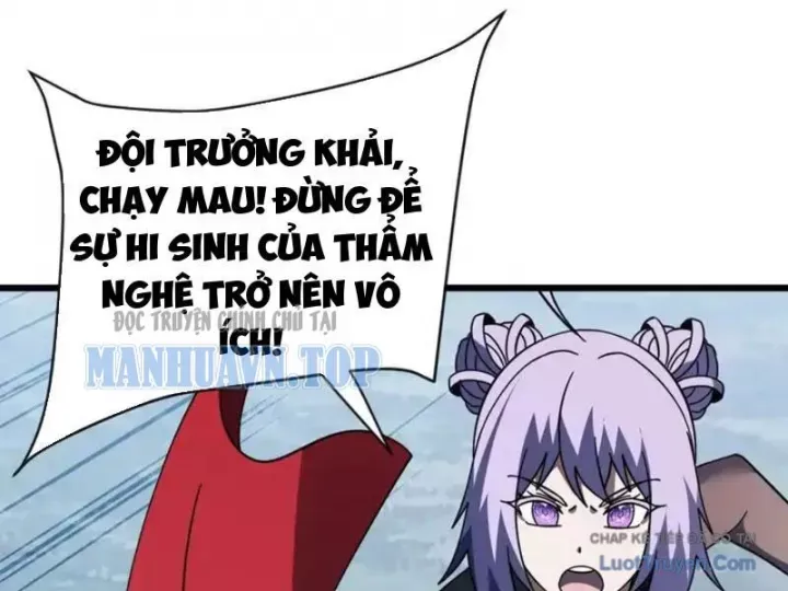 đọc truyện Mệnh Luân Chi Chủ! Khi Dị Biến Giáng Lâm Nhân Gian! Chương 193 ảnh 112 tại Thiên Thai Truyện