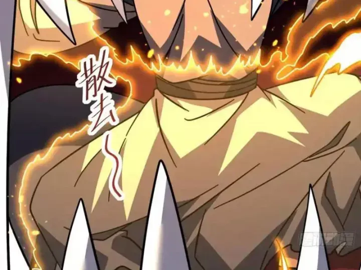 đọc truyện Mệnh Luân Chi Chủ! Khi Dị Biến Giáng Lâm Nhân Gian! Chương 193 ảnh 75 tại Thiên Thai Truyện