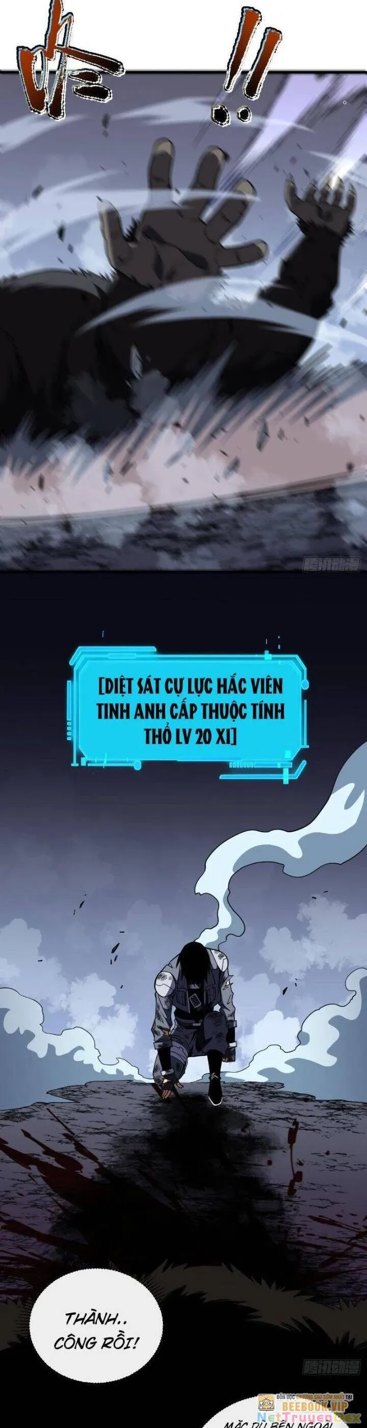 đọc truyện Mệnh Luân Chi Chủ! Khi Dị Biến Giáng Lâm Nhân Gian! Chương 27 ảnh 13 tại Thiên Thai Truyện
