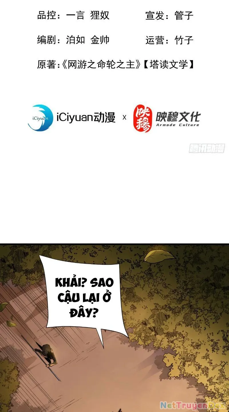 đọc truyện Mệnh Luân Chi Chủ! Khi Dị Biến Giáng Lâm Nhân Gian! Chương 3 ảnh 3 tại Thiên Thai Truyện
