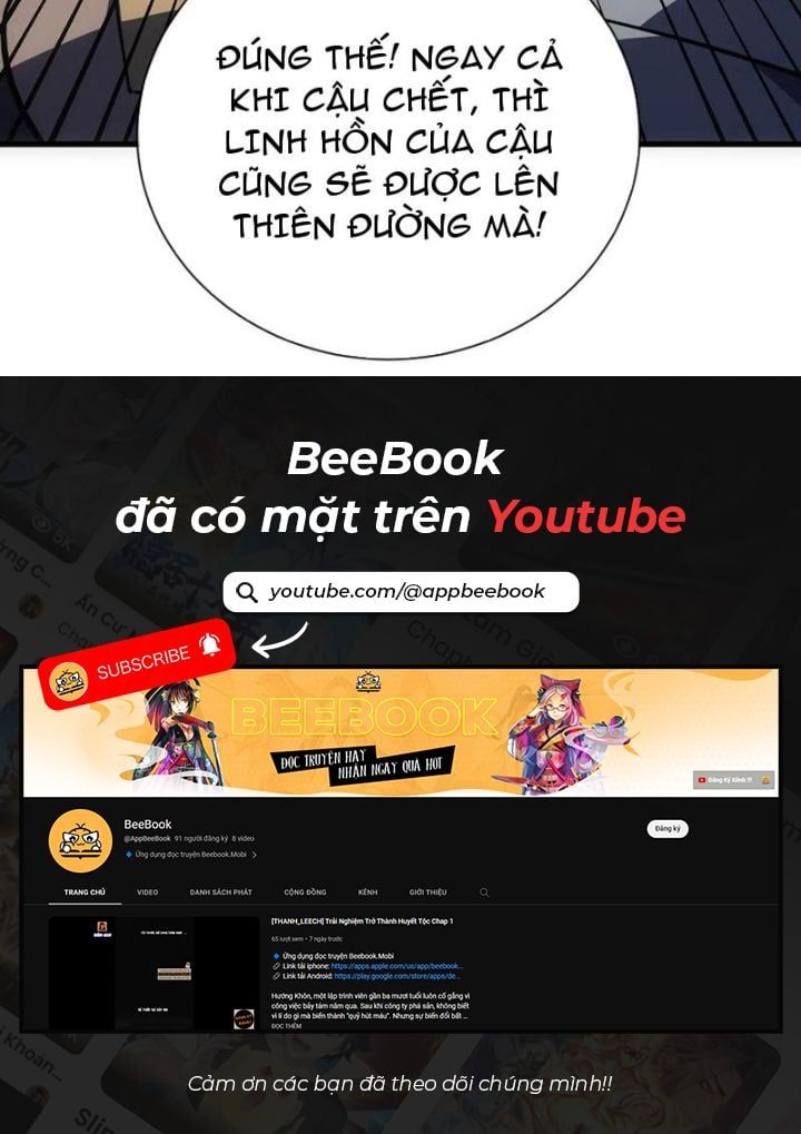 đọc truyện Mệnh Luân Chi Chủ! Khi Dị Biến Giáng Lâm Nhân Gian! Chương 57 ảnh 13 tại Truyện Dạ Ký