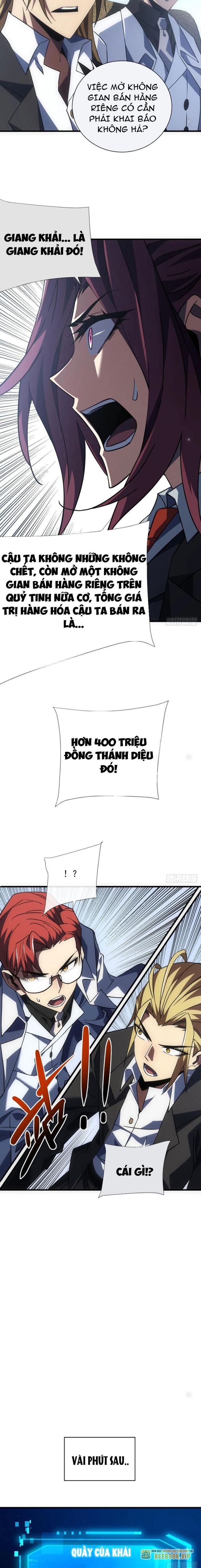 đọc truyện Mệnh Luân Chi Chủ! Khi Dị Biến Giáng Lâm Nhân Gian! Chương 57 ảnh 7 tại Truyện Dạ Ký