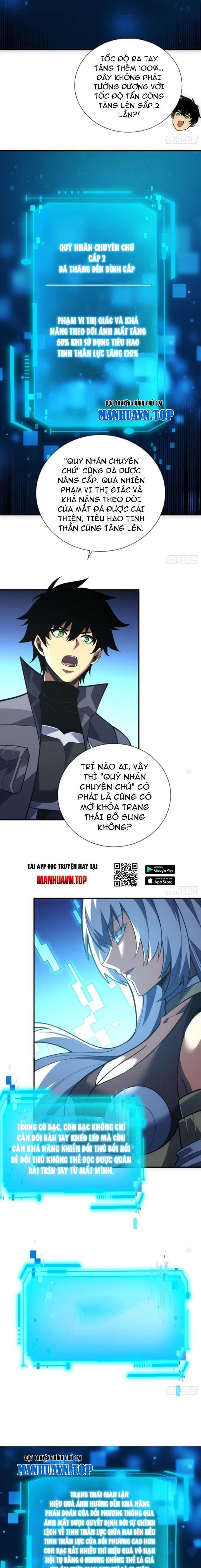 đọc truyện Mệnh Luân Chi Chủ! Khi Dị Biến Giáng Lâm Nhân Gian! Chương 61 ảnh 11 tại Truyện Dạ Ký