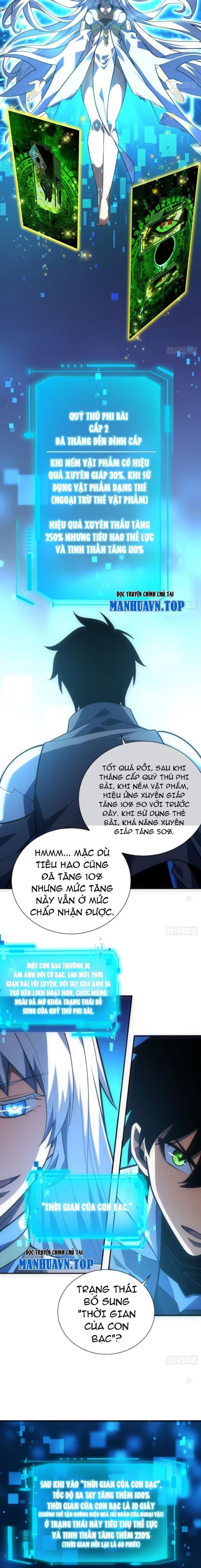 đọc truyện Mệnh Luân Chi Chủ! Khi Dị Biến Giáng Lâm Nhân Gian! Chương 61 ảnh 10 tại Truyện Dạ Ký
