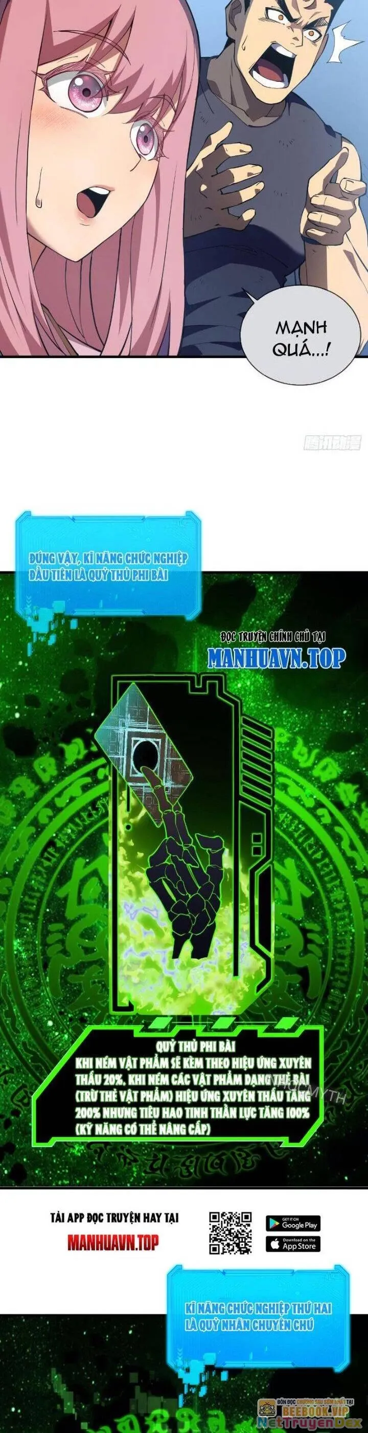 đọc truyện Mệnh Luân Chi Chủ! Khi Dị Biến Giáng Lâm Nhân Gian! Chương 7 ảnh 9 tại Truyện Dạ Ký