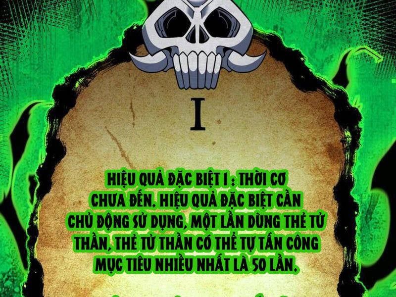 đọc truyện Mệnh Luân Chi Chủ! Khi Dị Biến Giáng Lâm Nhân Gian! Chương 78 ảnh 107 tại Thiên Thai Truyện